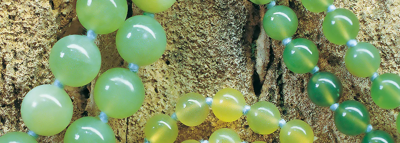 serpentin_header