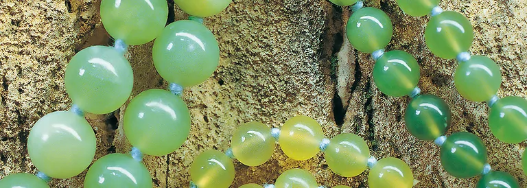 serpentin_header
