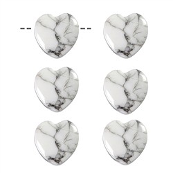 0409194605 Cuore di Magnesite forato, 15 mm  | Gemme Schreier, pietre curative e gioielli