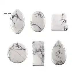 0409195600 Cabochon-Set Magnesit gebohrt (6 St./VE) | GH Edelsteine, Heilsteine & Schmuck