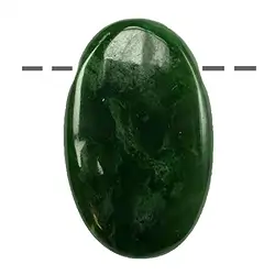 0411692300 Petits Galets Néphrite forée | Marco Schreier