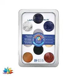 0500012079 Chakra set large (9 stones), in gift box | wholesaler gems & healing stones