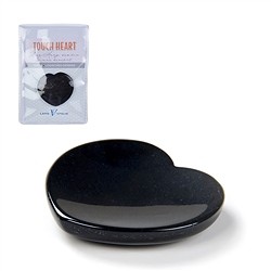 0504630005 Touch Heart Onyx with insert in pouch | wholesale gems, healing stones & jewelry