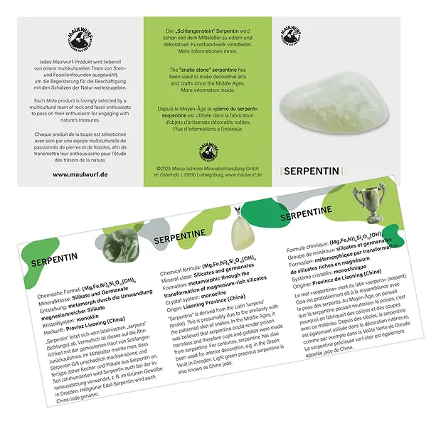 Freeform Serpentine, 5,0 - 8,0cm (24 pcs/UC) | Marco Schreier