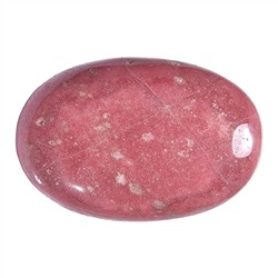 0519022014 Zenstone Thulit | Schreier Mineralienhandlung Edelsteine, Heilsteine & Schmuck