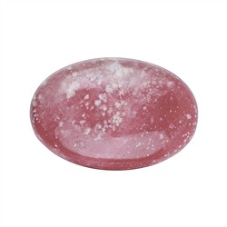0519023001 Small Palmstone Thulite | wholesaler - gems, precious & healing stones, jewelry
