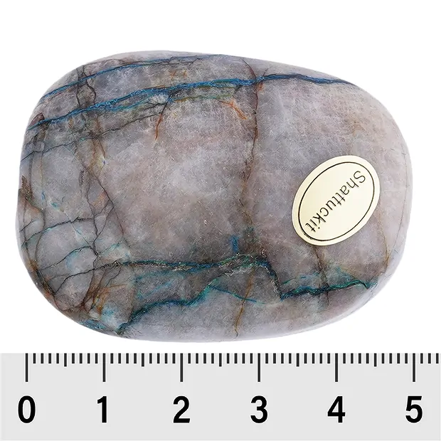 Pietra burattata shattuckite, 4,5 - 5,5 cm (24 pz./ UC) | Marco Schreier