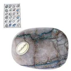 0545648024 Pierres roulées Shattuckite, 4,5 - 5,5cm (24 pcs. / UC) | Marco Schreier