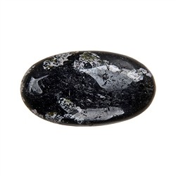 0559823001 Small Palmstone Khyberstone | Schreier wholesale; gems, healing stones & jewelry