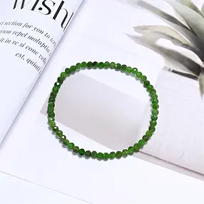 Armband, Chrompiosid, 03mm Kugeln, facettiert, 19cm | Marco Schreier