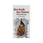 https://cdn.marcoschreier.com/content/productimages/0608771015_zoom.jpg