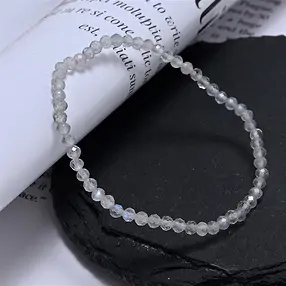 Bracelet, labradorite (foncée), boules de 03mm, facettes, 14cm (court) | Marco Schreier