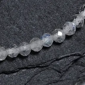 Armband, Labradorit (dunkel), 03mm Kugeln, facettiert, 19cm | Marco Schreier