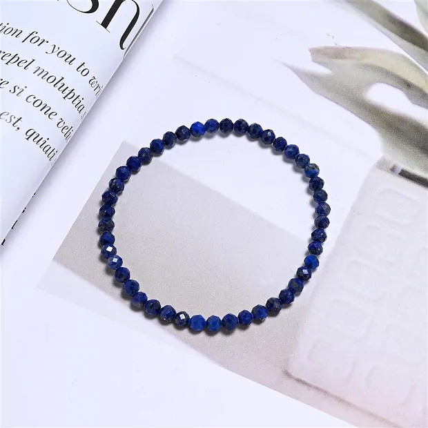 Armband, Lapis Lazuli, 03mm Kugeln, facettiert, 14cm (kurz) | Marco Schreier