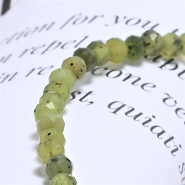 Bracelet, Néphrite, 03mm boules, facettes, 14cm (court) | Marco Schreier