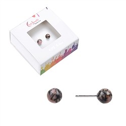 0613145104 Pendientes Rodonita, bola, 4mm | piedras preciosas, piedras curativas y joyería