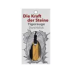 https://cdn.marcoschreier.com/content/productimages/0615371015_zoom.jpg