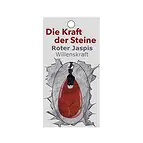 https://cdn.marcoschreier.com/content/productimages/0616571015_zoom.jpg
