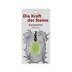 https://cdn.marcoschreier.com/content/productimages/0618071015_zoom.jpg