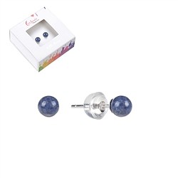 0618345104 Earstuds Dumortierite, ball, 4mm, rhodiniert | wholesaler gems & healing stones