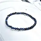 https://cdn.marcoschreier.com/content/productimages/0618350104_d2.jpg