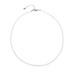 0626812213 Cha&#xEE;ne Labradorite (blanche) boules (3mm), facettes rhodi&#xE9;es, Cha&#xEE;ne d&#x27;extension | Marco Schreier