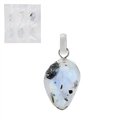 0626825066 Colgante Labradorita (blanca), Piedra rodada forma libre, rodinado (6 uds./VE) | Marco Schreier