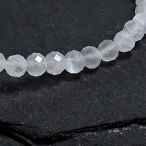 Armband, Labradorit (weiß), 03mm Kugeln, facettiert, 19cm | Marco Schreier