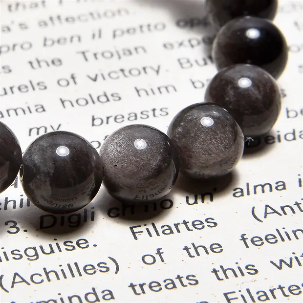 Bracelet, Obsidienne (obsidienne argentée), 08mm boules | Marco Schreier