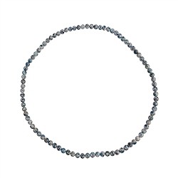 0650011604 Chain, K2 (Azurite in Gneiss), 06 - 07mm, Elastic Cord | Marco Schreier