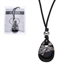 0659828001 Anhänger Khyberstein "Einheit und Integration" | Marco Schreier