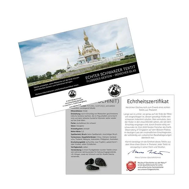 Tectite avec encart en pochette, 4,5cm | Marco Schreier