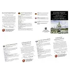 https://cdn.marcoschreier.com/content/productimages/0921602002_d2.jpg