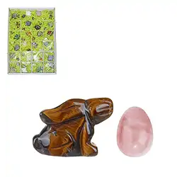 1000040609 Gravur Osterhase mit Oster-Ei, 4,2 x 2,8cm (24 Sets/VE) | Marco Schreier
