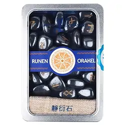 1008507025 Runenorakel Hämatit in Dose | Mineralien-Handel Edelsteine, Heilsteine & Schmuck