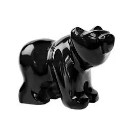 1059203751 Engraving bear, alabaster calcite (black), 9.0 x 6.0 cm | Marco Schreier