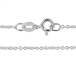 1218011045 Ankerkette, Silber rhodiniert, 1,0mm x 45cm | Edelsteine, Heilsteine & Schmuck