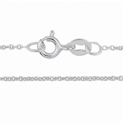 1218021542 Panzerkette, Silber rhodiniert, 1,5mm x 42cm | Edelsteine, Heilsteine & Schmuck