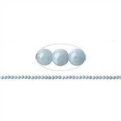 140220100422 Strang Kugeln, Aquamarin, 05mm | Großhändler Edelsteine, Heilsteine & Schmuck