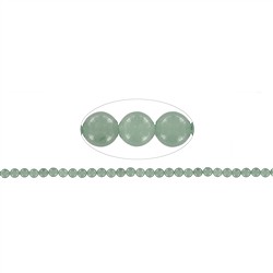 140310100622 Strang Kugeln, Aventurin, 07mm (38cm) | Edelsteine, Heilsteine &amp; Schmuck-Handel