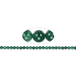 140310100722 Rang de collier boules, Aventurine (Aventurine étoilée), 08mm | Marco Schreier
