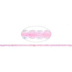 141330208421 Strang W&#xFC;rfel, Rosenquarz, facettiert, 04mm | Edelsteine, Heilsteine &amp; Schmuck