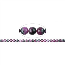 141350100620 Strang Kugeln, Rubin 06,5-07 mm (38cm) | Edelsteine, Heilsteine & Schmuck-Handel