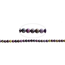 143890100821 Strang Kugeln, Stichtit in Matrix, 09-09,5mm | Edelsteine, Heilsteine &amp; Schmuck