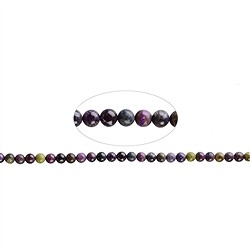 143890106621 Strang Kugeln, Stichtit in Matrix, 07,5mm | GH Edelsteine, Heilsteine &amp; Schmuck