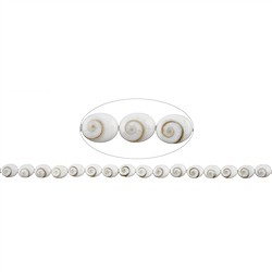 146530327620 Shiva&#x27;s Eye strand, oval (10 x 8mm) | wholesaler gems, healing stones &amp; jewelry