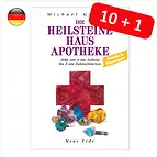 https://cdn.marcoschreier.com/content/productimages/160218_zoom.jpg
