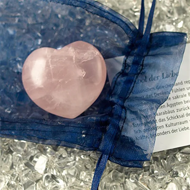 Sachet en organza, 10 x 14cm, bordeaux (50 pcs/UC) | Marco Schreier