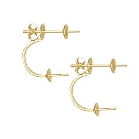 Ohrstecker "Schwebende Perle" 2 in 1, vergoldet (2 St./VE) | Marco Schreier
