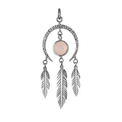 242005260002 Anhänger Rosenquarz, Hufeisen, Federn, 7,0cm | Edelsteine, Heilsteine & Schmuck
